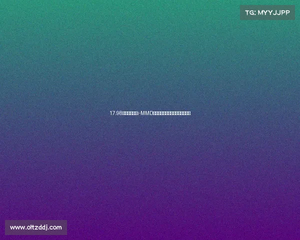 17.98万起，第四代i-MMD混动技术加持，全新本田雅阁上市