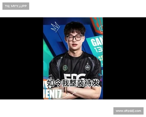 LOL-MSI:以稳制乱三战皆胜,AL 3-0横扫BLG挺进败决 LOL-MSI:以稳制乱三战皆胜,AL 3-0横扫BLG挺进败决