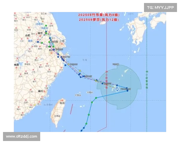 今夜有降雨影响 温州启动防台风Ⅳ级应急响应 今夜有降雨影响 温州启动防台风Ⅳ级应急响应